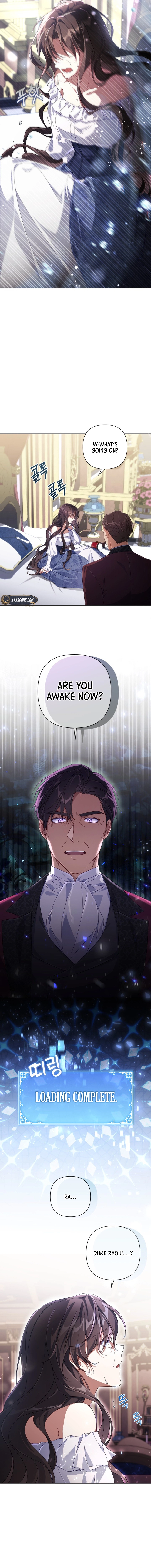 Villainess Streamer Chapter 1 Page 10